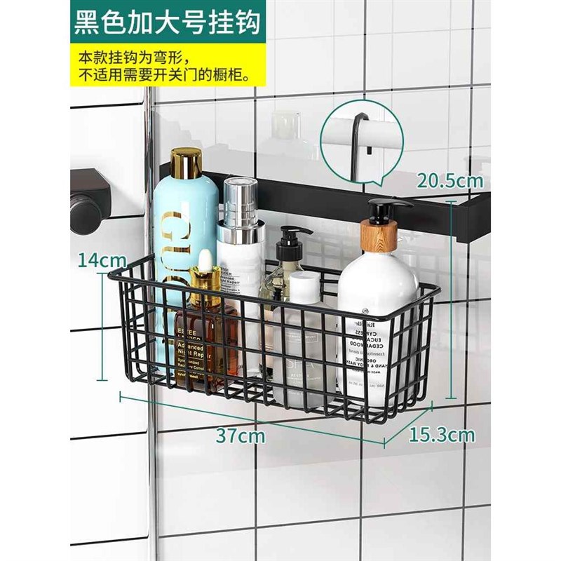 浴室玻璃门悬挂置物架门后暖气片收纳挂篮卫生间挂水管挂钩厕所架