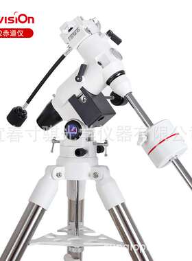 晶华大观EXOS-2天文望远镜赤道仪 2寸不锈钢三脚架相当于信达HEQ5