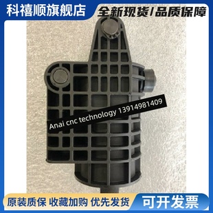 圣杰BT40刀套原装台湾加工中心圆盘式刀库/刀套/刀杯BT40-60度90