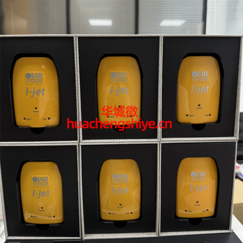 Systems I-JET原装IJET JTAG IAR硬件在线调试器仿真下载/编程器