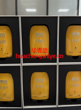 Systems I-JET原装IJET JTAG IAR硬件在线调试器仿真下载/编程器