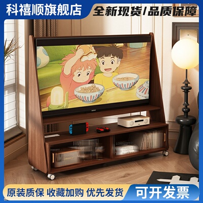 实木可移动电视机柜带轮卧室客厅家用小户型支架落地式超窄款超薄
