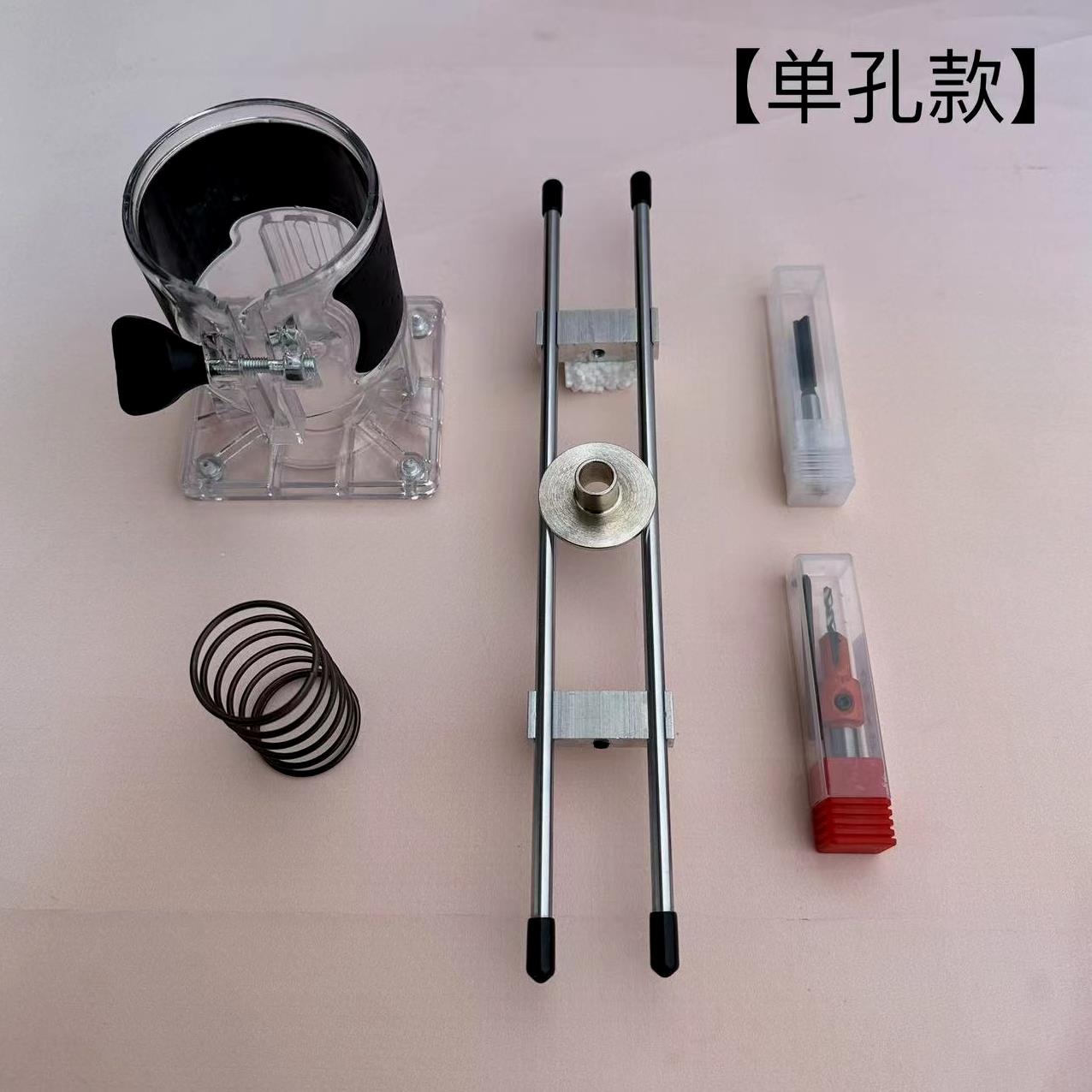 德国进口锁舌开孔器修边机开锁孔小模具木工鼻子神器框模开锁门框