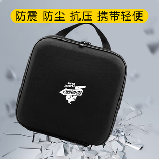 FUTABA 航模遥控器包 AT10 乐迪AT9S 通用控箱 天地飞7天9ET07