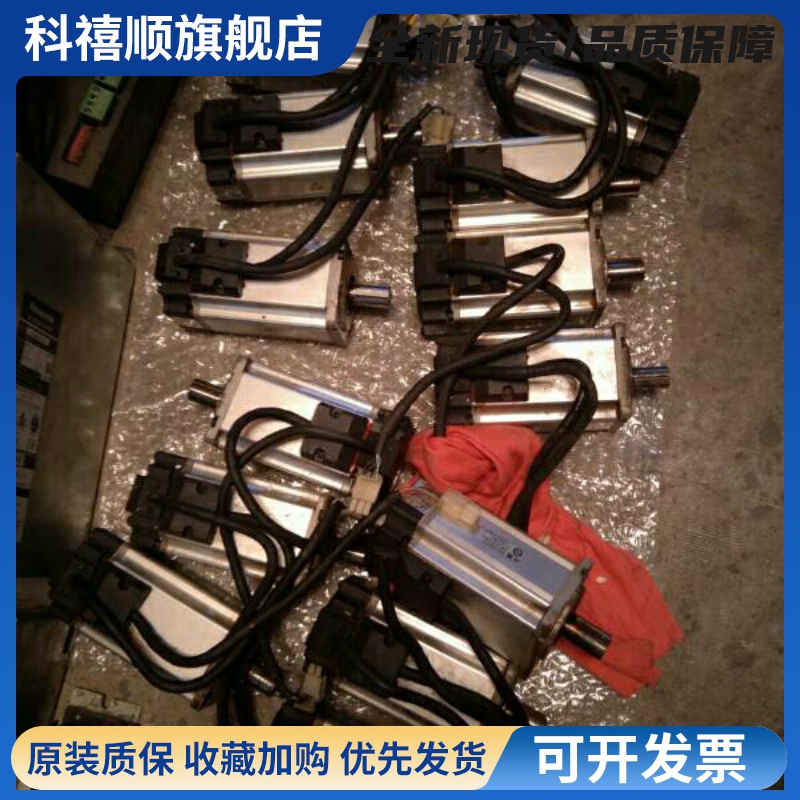 伺服电机MHMD042P1U P1S,G1C MHMJ042G1U,MSMJ042G1U G1V议价