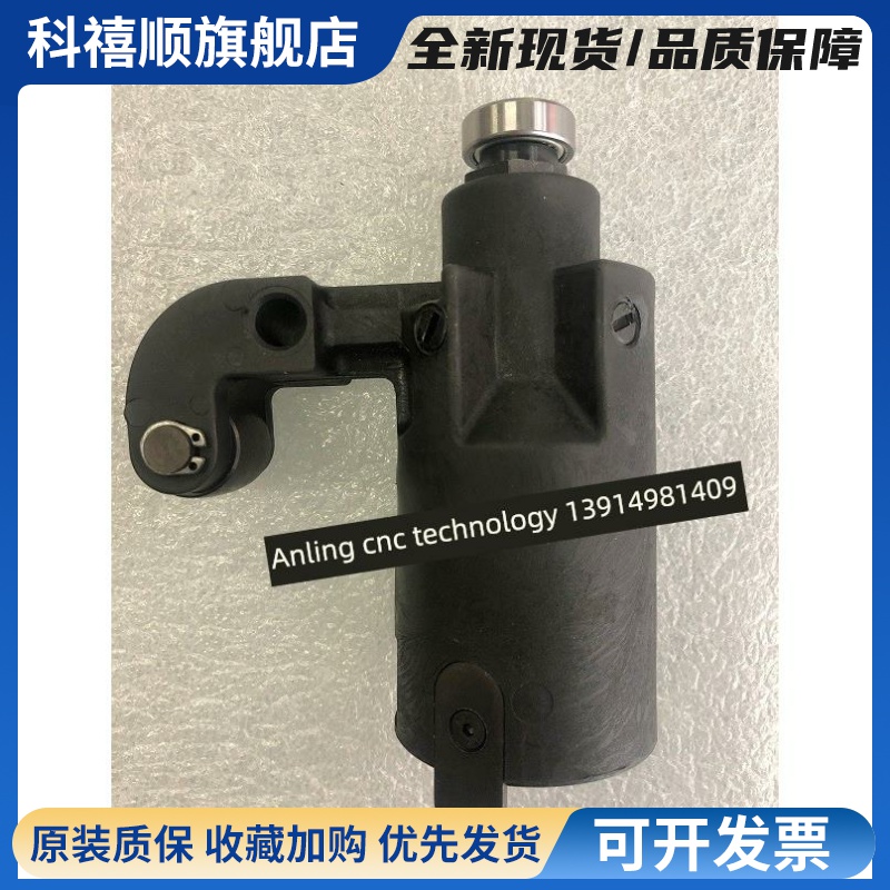 马可刀套马特刀杯/BT40刀库专用/数控机床加工中心CNC刀座/Maco