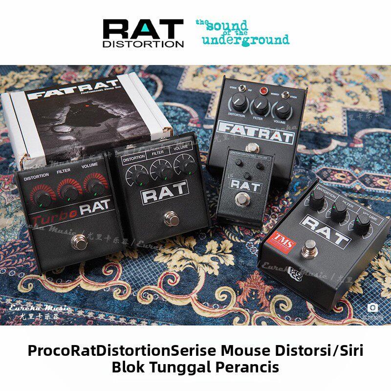 【现货】Proco Rat 2 Distortion老鼠法兹/失真 Fuzz单块效果器