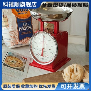 日本进口dulton厨房复古金属机械台秤烘培计量节食餐厅克称重1kg