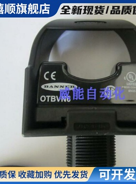 美国BANNER邦纳全新原装正品光电触摸按钮OTBVN6,OTBVP6,OTBVR81
