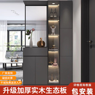 柜客厅简约家用进门轻奢一体玻璃屏风隔断柜储物柜 入户玄关柜鞋