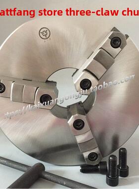 瓦房店三爪卡盘K11 250 315 320 A16 A26 A28 C6 C8 C11 D11 A211