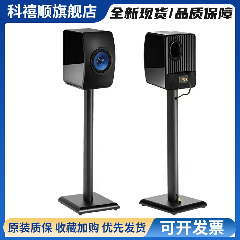 适用雅马哈监听音箱HS5HS7HS8支架升降脚架金属落地音响支架