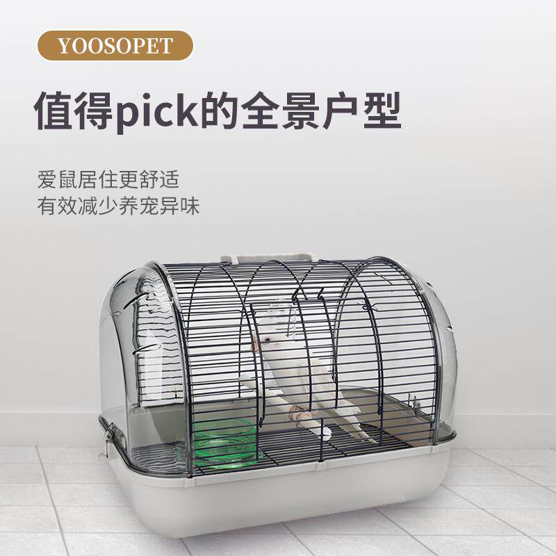 优嗖豪华观赏外带全景运输外出手提透明鸟笼鹦鹉携带笼子虎皮牡丹