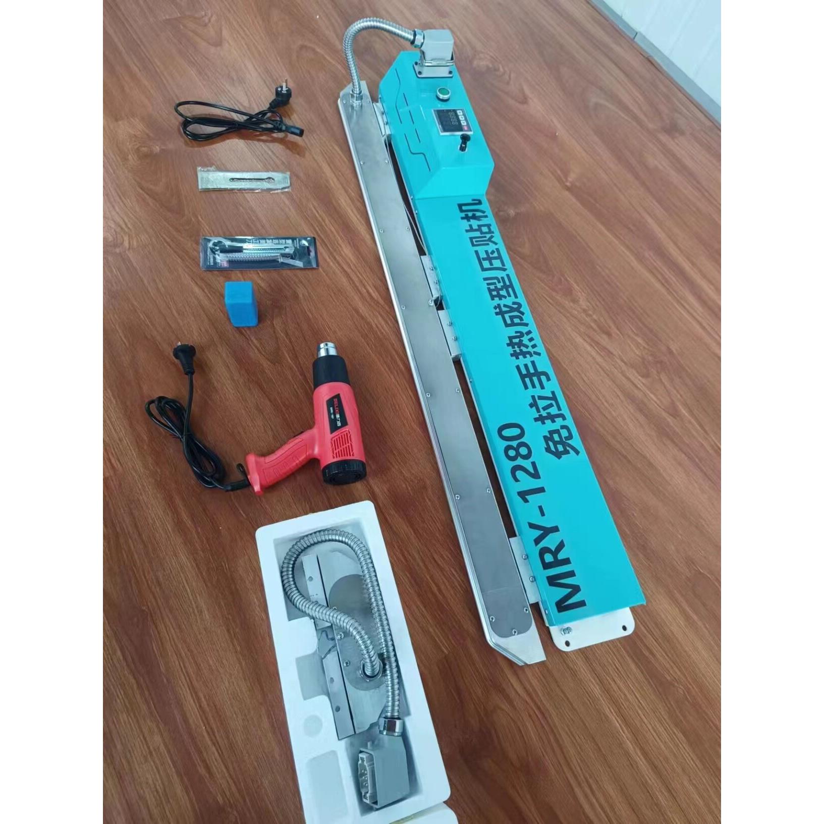 小型便携式免拉手热成型压贴机JC半通封边神器衣柜橱柜门全屋工具