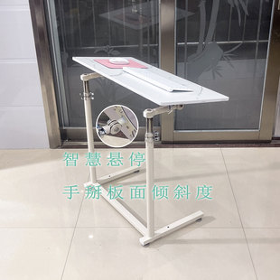 智慧悬停乔夫笔记本支架键盘托架美术画画阅读游戏鼠标电竞电脑椅