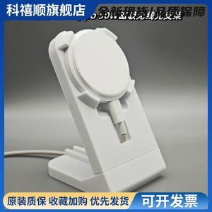 适用一加OPPO50W磁吸小涡轮无线充支架airvooc桌面底座支架