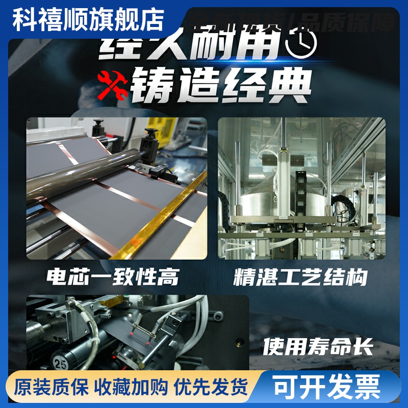 格氏电池格式2S3S4S6S航模锂电池11.1V2200固定翼高倍率动力800