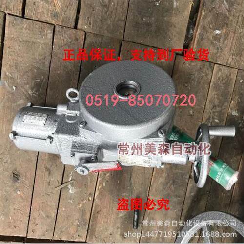 QB系列/QB12.5/25/50/100部分回转电动装置 普通型电动执行器