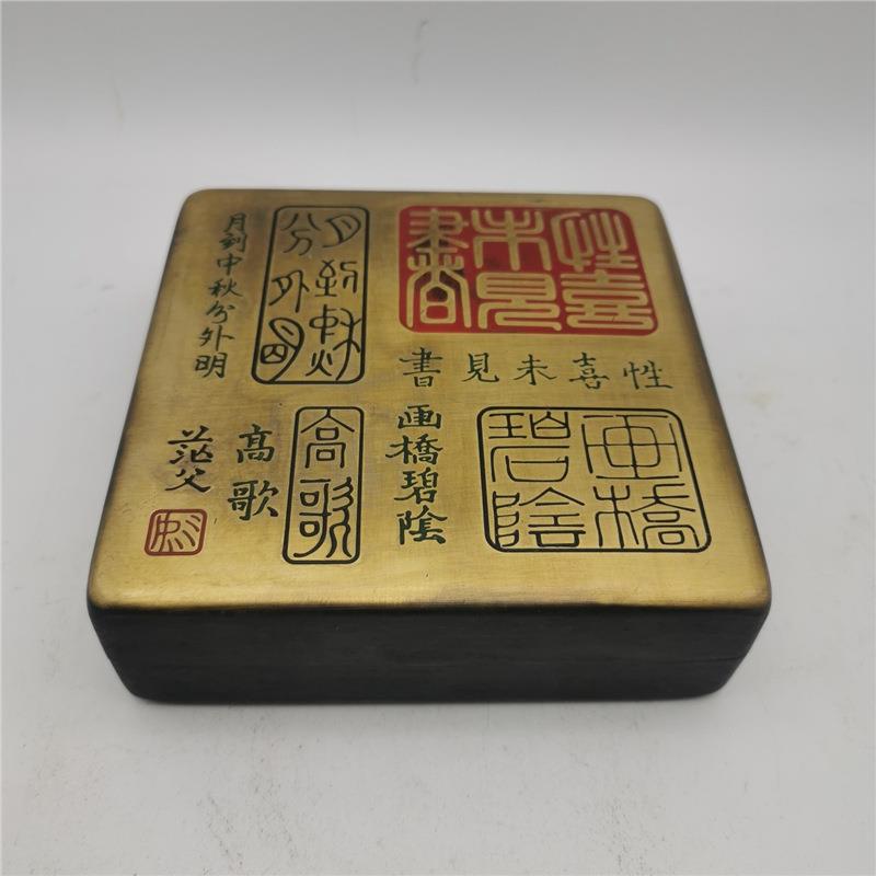 厂家古玩铜器收藏铜墨盒毛笔字专用古色古香韵味悠远工艺精湛