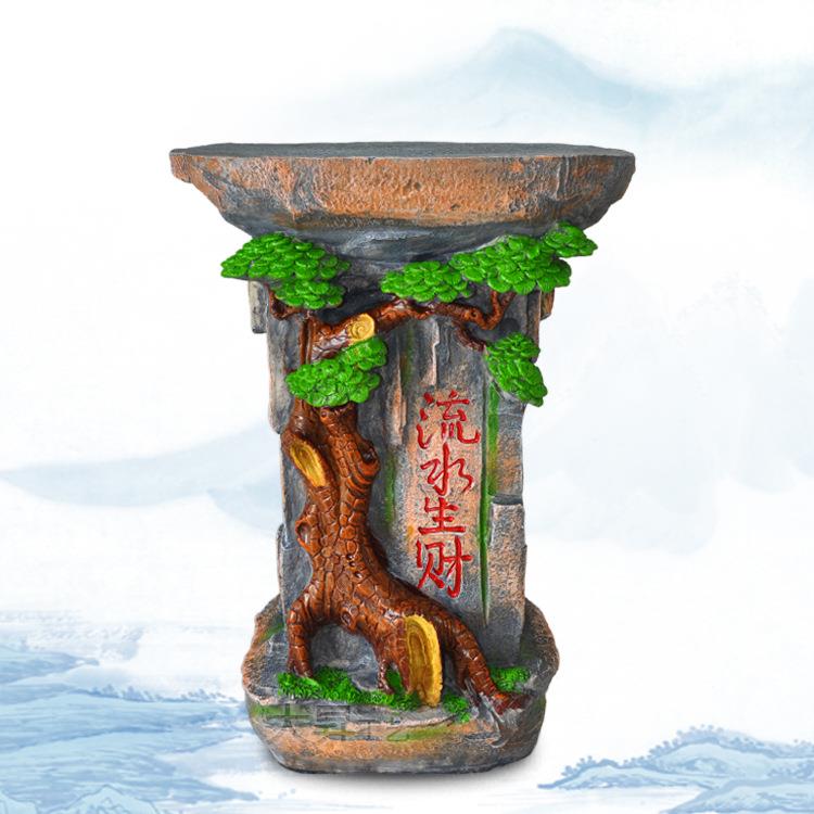 假山喷泉流水工艺品 树脂 底座 风水轮配件底座 花架 水族箱座子