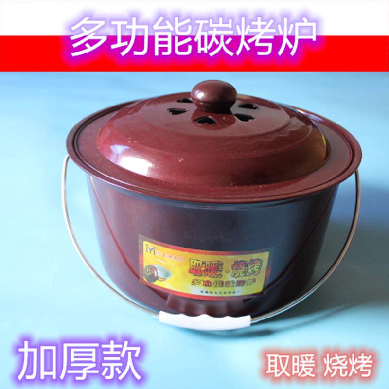 冬天烤火炉 室内取暖烧烤炉 圆模型制作工具/辅料耗