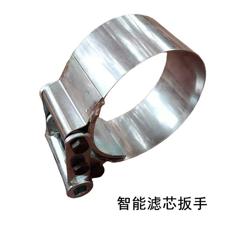 拆装滤芯工具智能快速滤芯扳手板子货车机油格柴油滤芯工具扳手