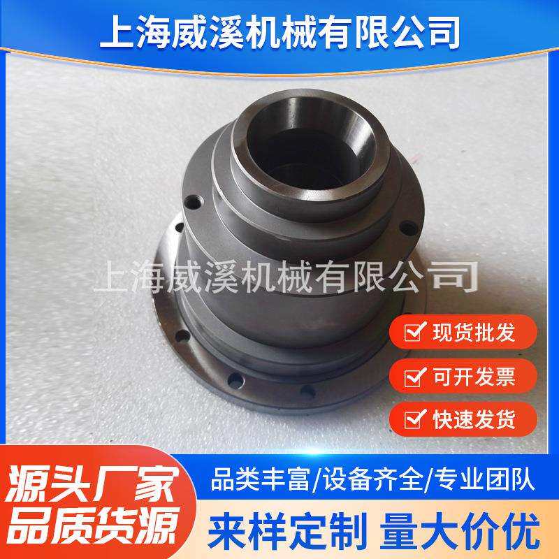 厂家直销津上BO20机床固定导套座 钣手 螺母