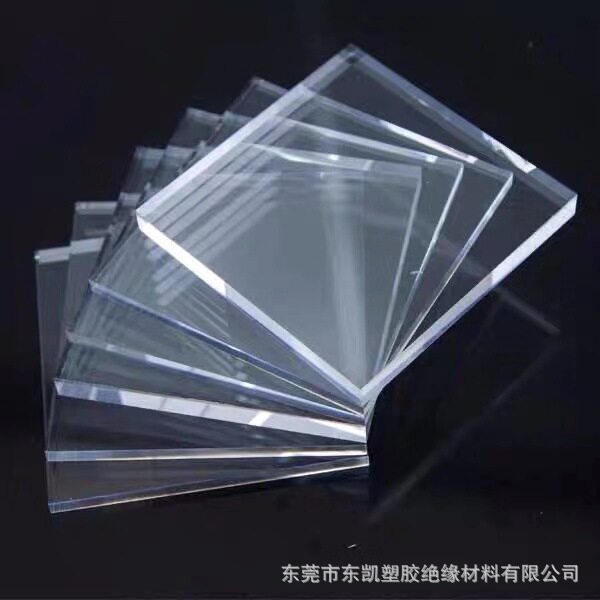PC板聚碳酸酯板ABS+PCpc+abs加纤PC板透明PC棒黑色PC片PVC