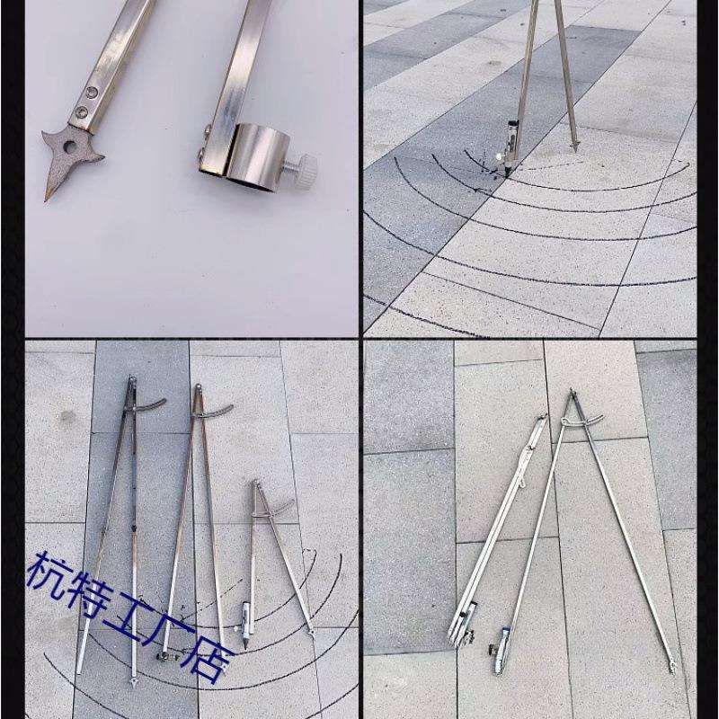 巧致工业级圆规画规不锈钢大园规专业划线器特大号划规装修绘图尖
