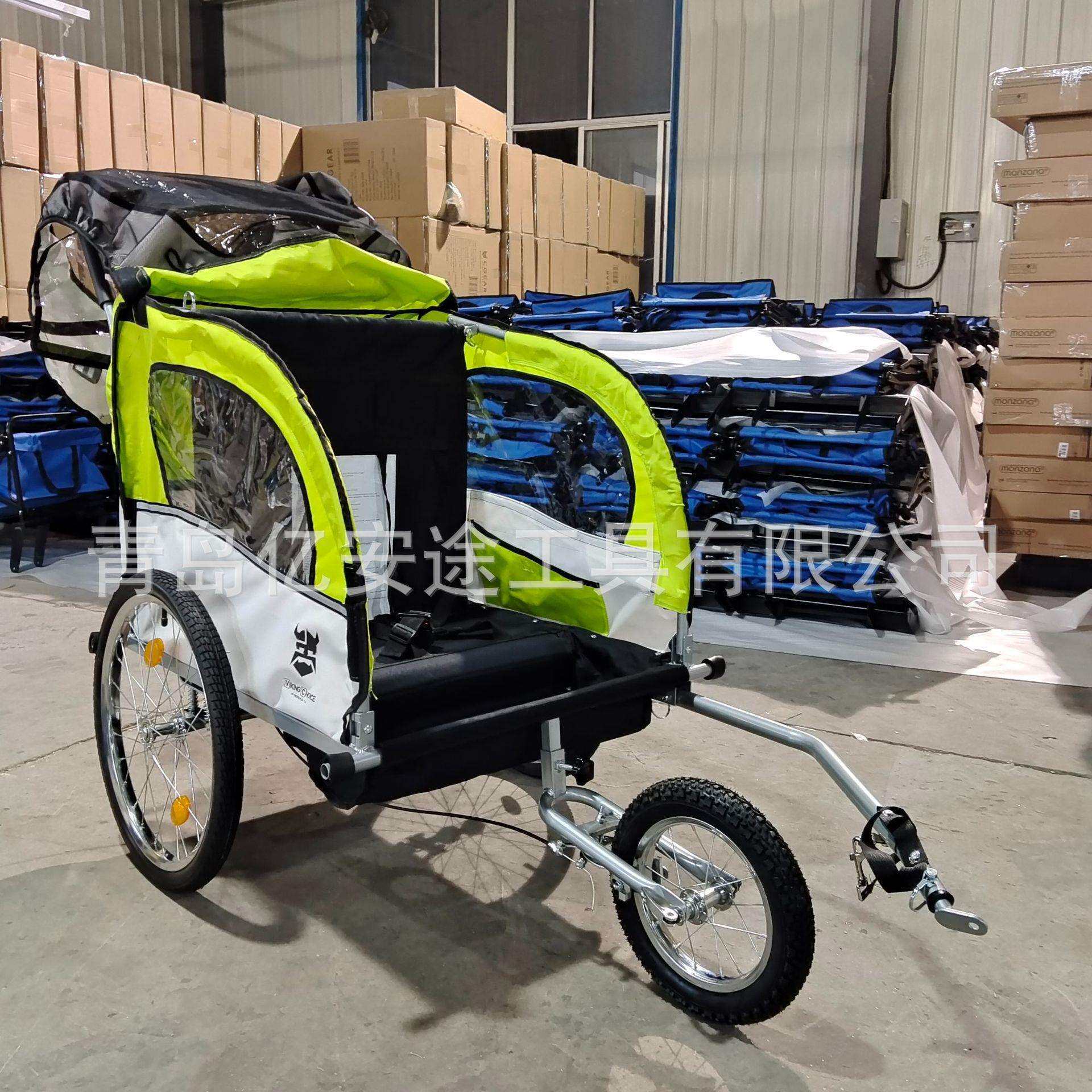 户外骑行亲子拖车 自行车后挂拖车 儿童遛娃可拆卸徒步推车