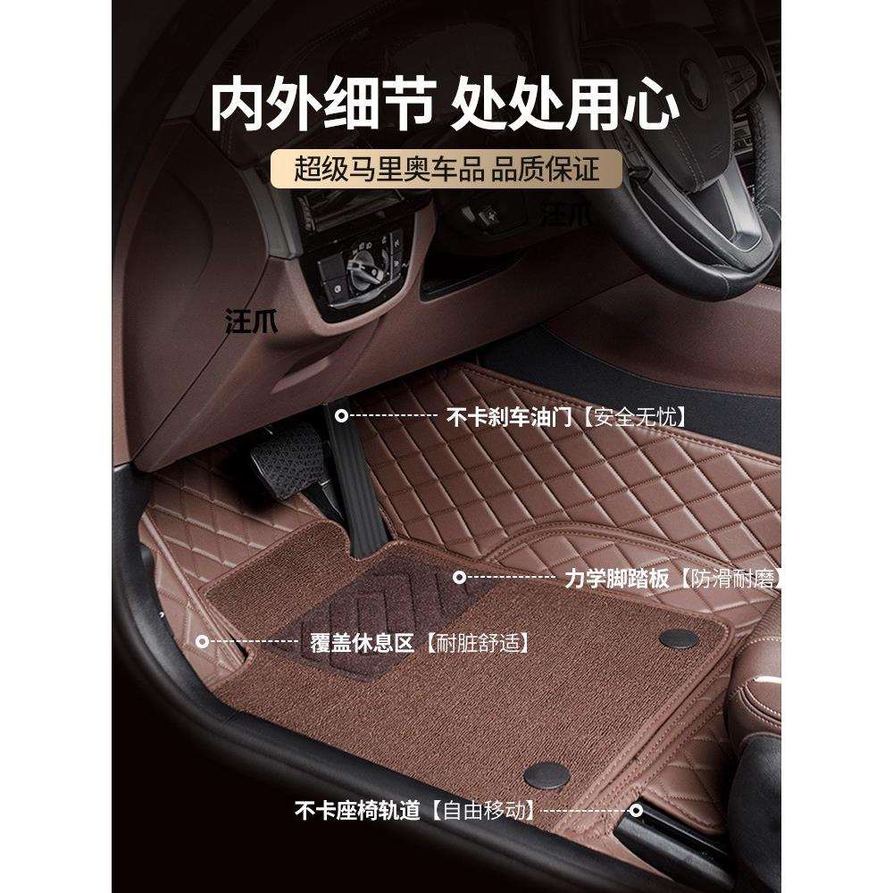 朗逸副驾驶脚垫l汽车大众帕萨特于专用速腾 主途观b8迈腾高尔