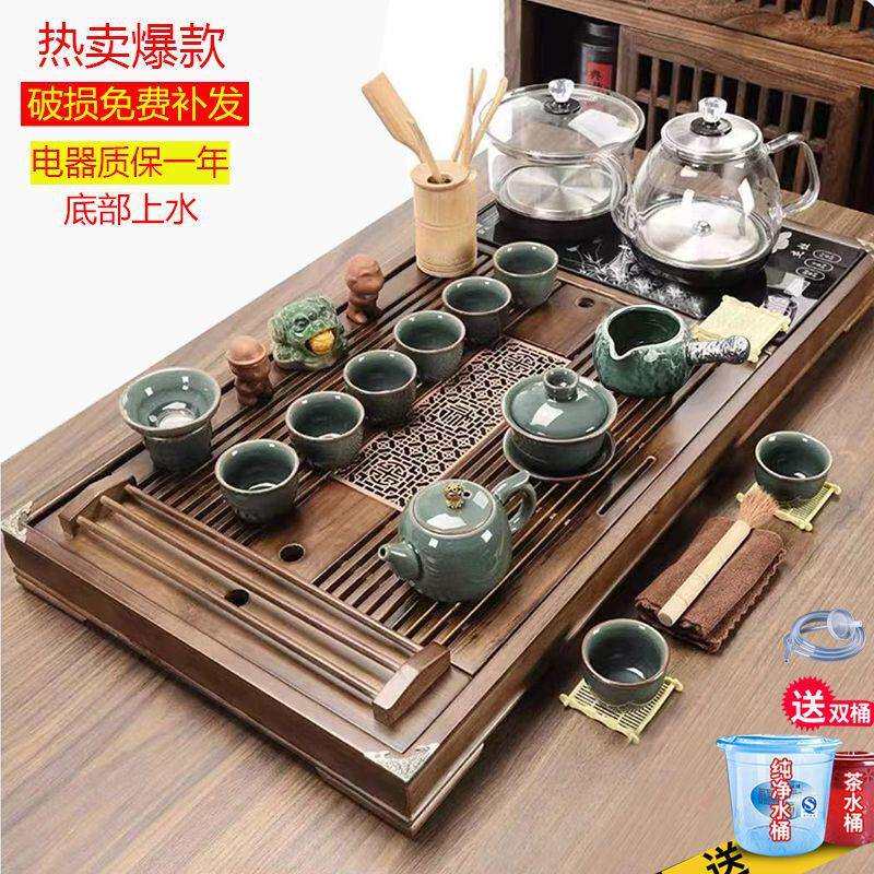 实木茶盘办公室泡茶台全自动烧水壶茶具套装家用秦艺紫砂一体功夫