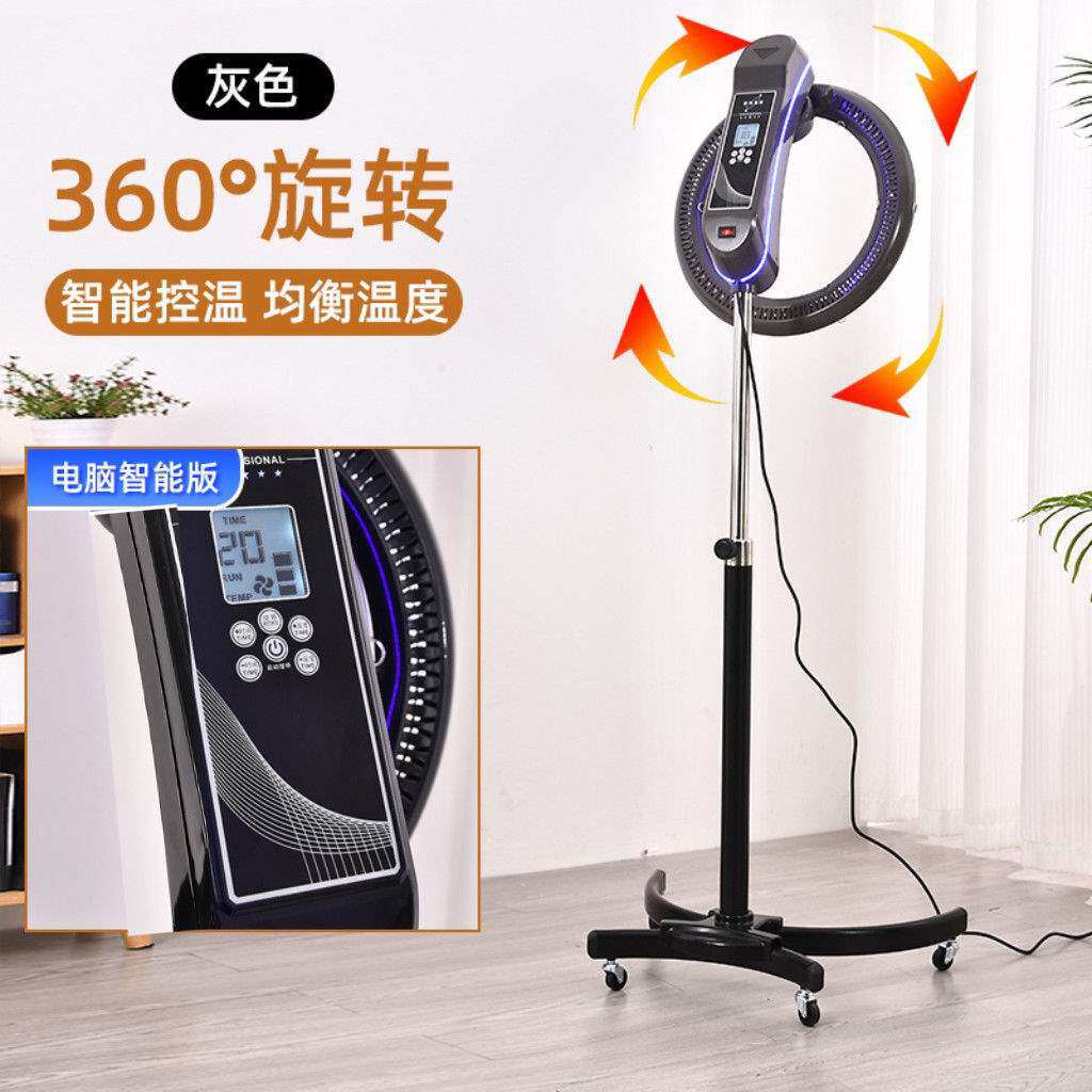 新款美发店专用美发加热器烫发染发定型焗油护理冷烫加热器烘发机