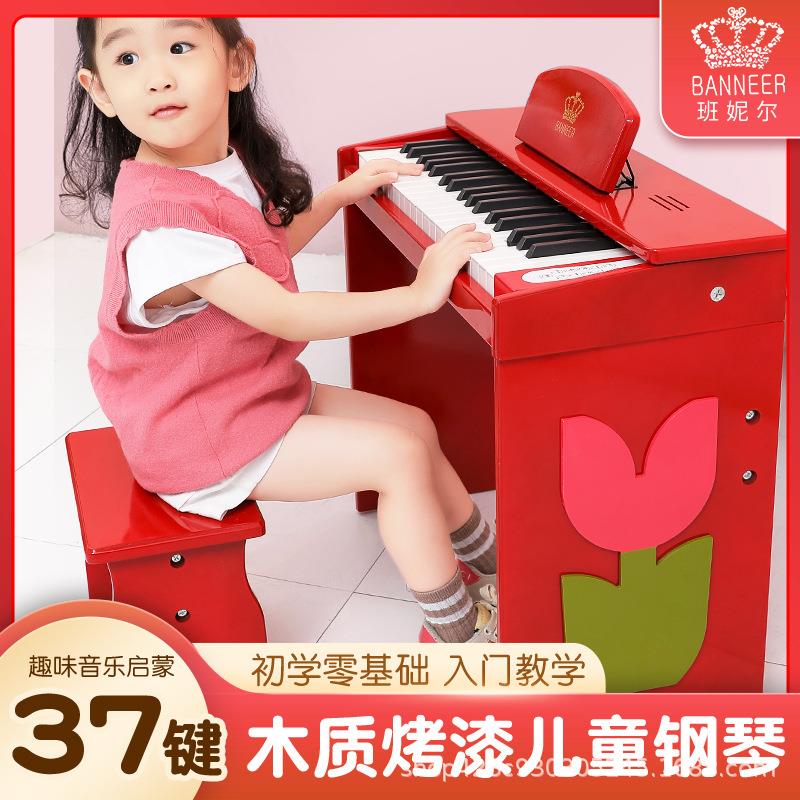 儿童钢琴玩具木质37键可弹奏初学者电子琴婴儿宝宝女孩钢琴初学者