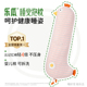 乐瓜抱枕女生睡觉专用床上蛋黄鸡娃娃超软女孩夹腿侧睡抱枕可拆洗