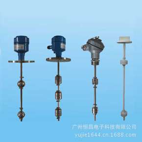 供应HURST  SC150连杆浮球液位开关  物位开关防漏报警防溢