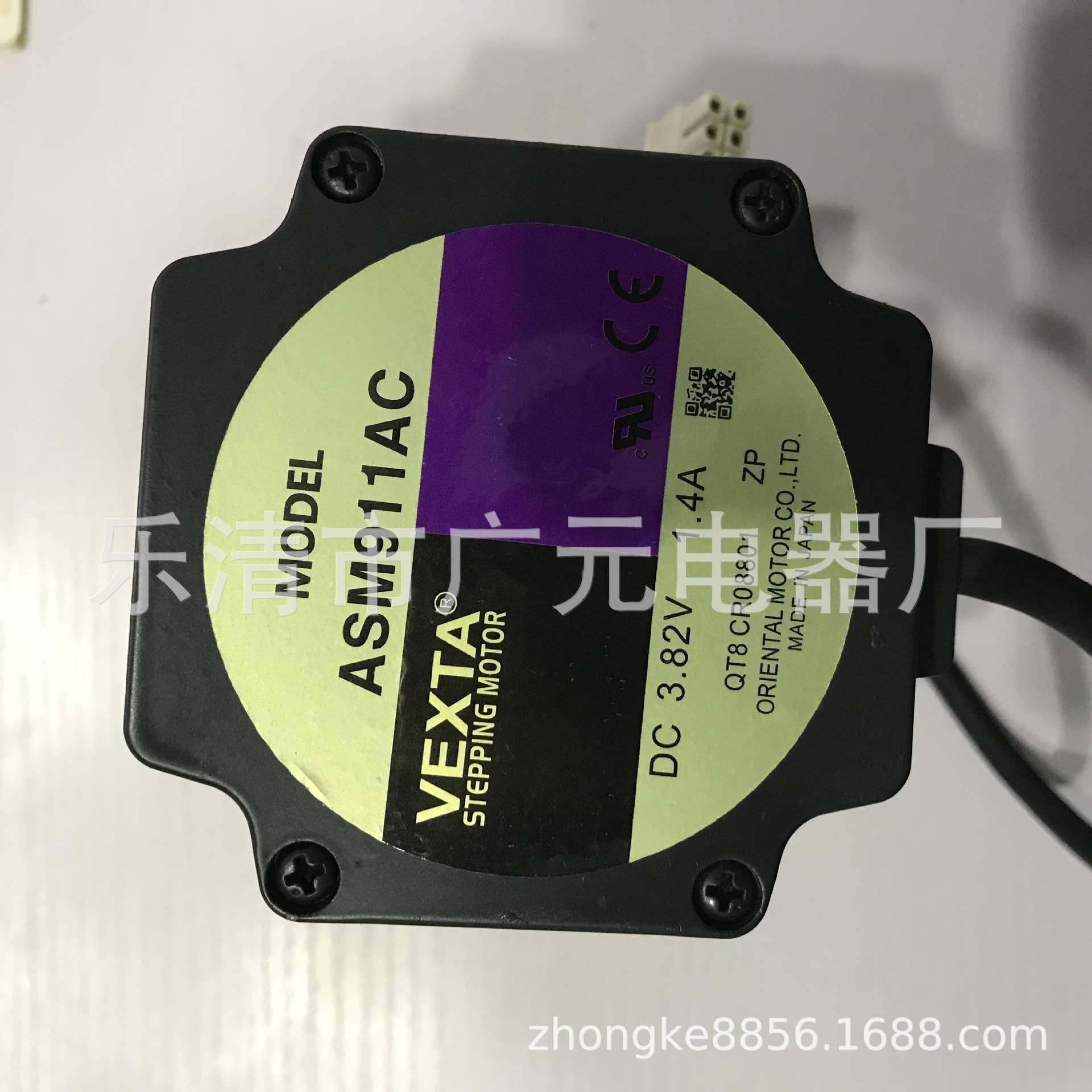 东方电机ASM911AC ASM911BC