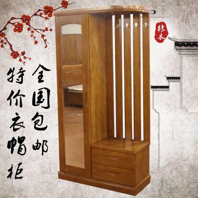 7K胡桃色小户型实木进门鞋柜简约现代门厅柜入户衣帽柜挂衣架一体