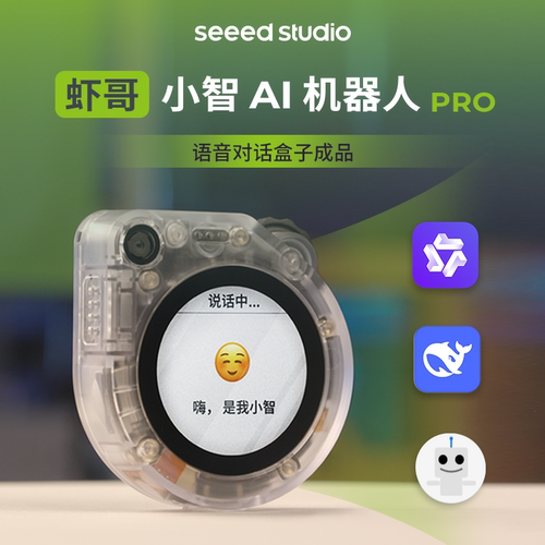 SenseCAP Watcher 小智AI语音机器人助手摄像头识别靳东上手虾哥