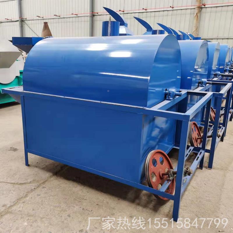 商用不炒钢炒货机全新滚筒气烧柴多功能炒锈料VVL烧机油坊敞口式