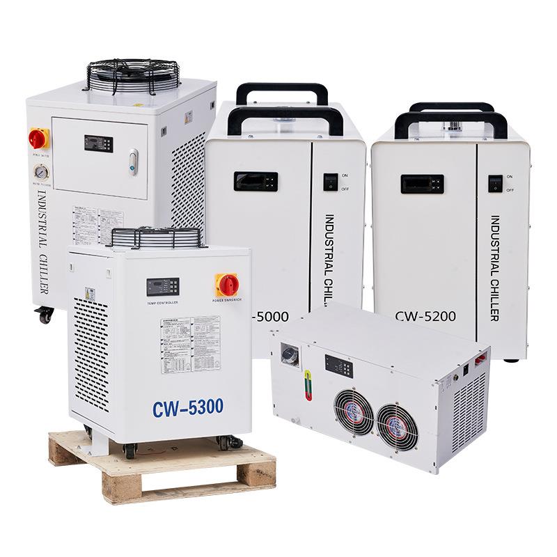 cw系列工业冷水机 激雕刻切环割机uv喷码光机 循水箱cw-3000/冷冷