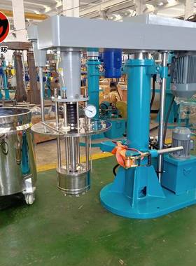 微液米研磨篮研全自动大型篮式磨机EFZ砂磨机 涂料压升降电动防爆