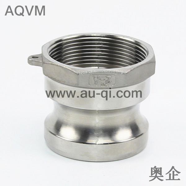 34A头型内牙圆弧速凹槽快速接,3016L阳端快接头