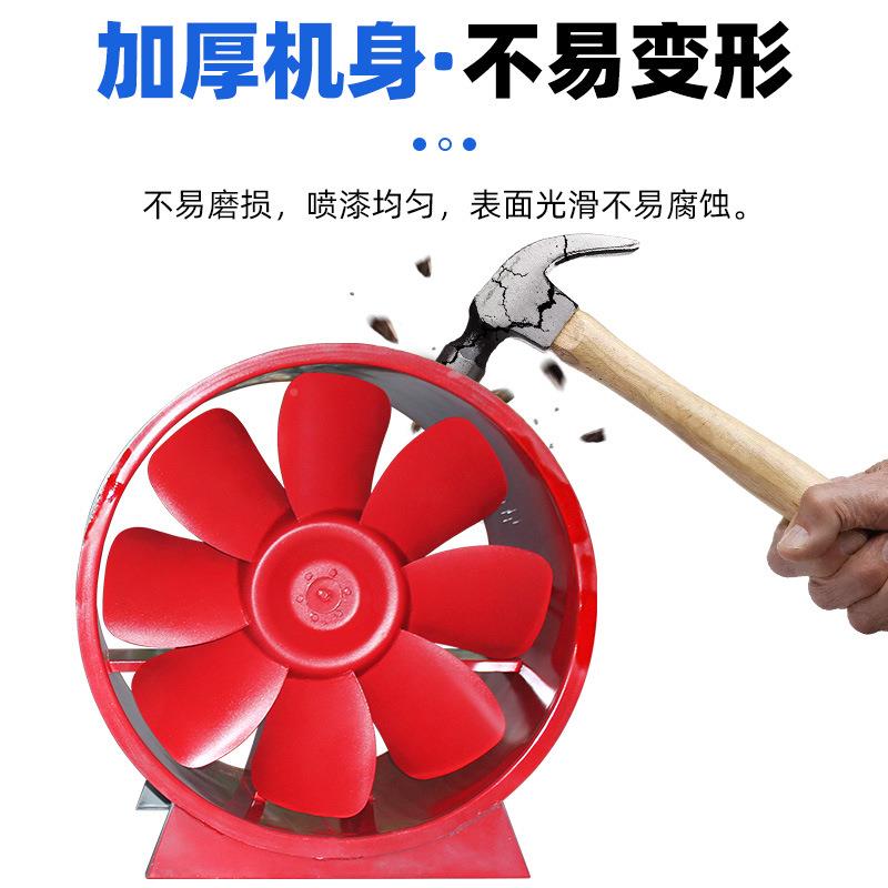 双速轴流式风机C地下车库商3用通机 htf风双速轴流消防排式烟风机