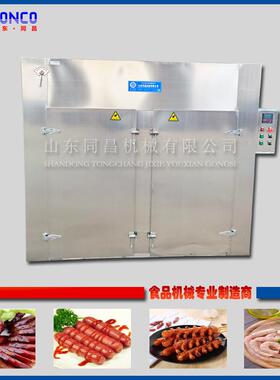 猪肉肠灌肠机肉腿火加工鸡水ZOA线 全套灌肠设流备生产线小型灌肠