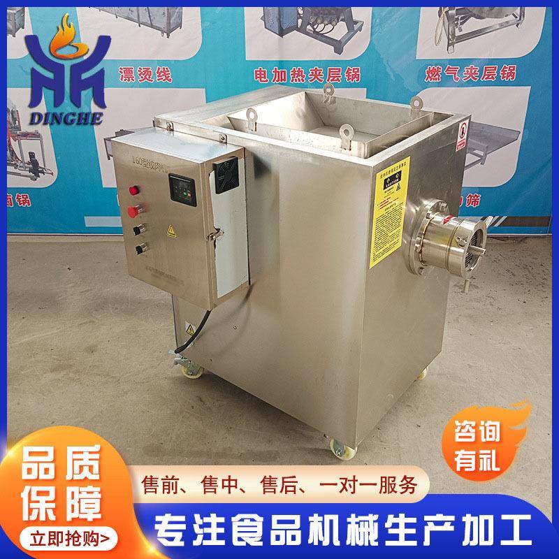 厂家商用冻肉料绞肉机 大型不锈肉绞肉机 全自钢动GHB上绞机