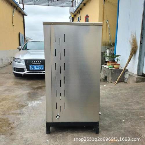 72kw电机食品煮加工蒸行业发配套热能设备电加热XNZ蒸汽热生器