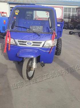 座驾式载重2吨三轮 工程建筑沙土运料车运用 农粮食双减js-65415