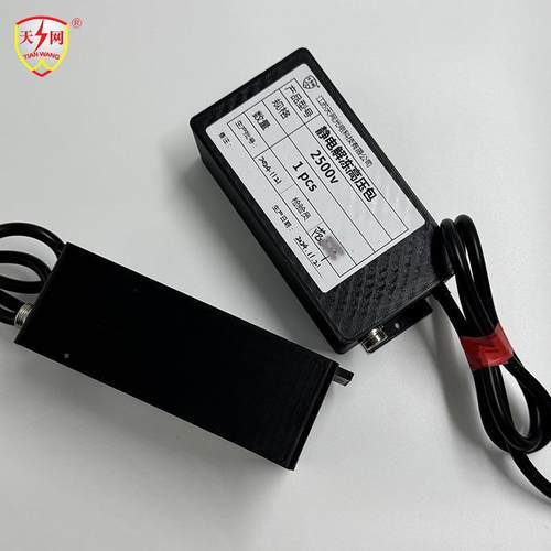 静电发台生器 解静冻保鲜静电模块 式冻柜冰柜保鲜冷GZX柜电高压