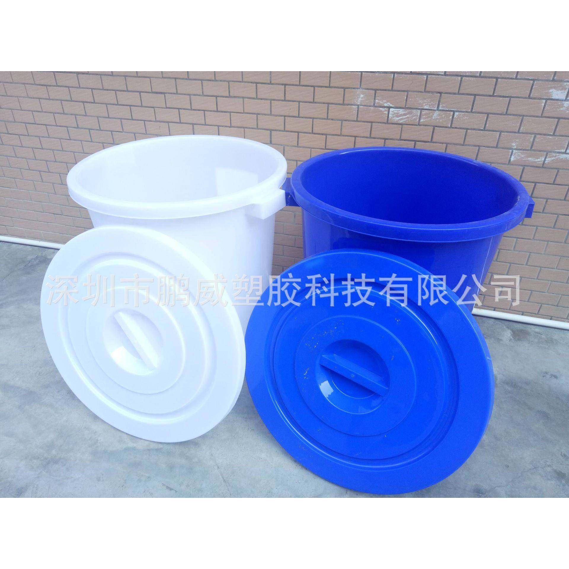 2水0升加厚大白桶、食品级通用桶密封性0强、腐蚀酸菜桶PQP耐、